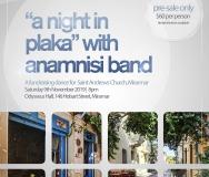 A Night In Plaka Flyer5