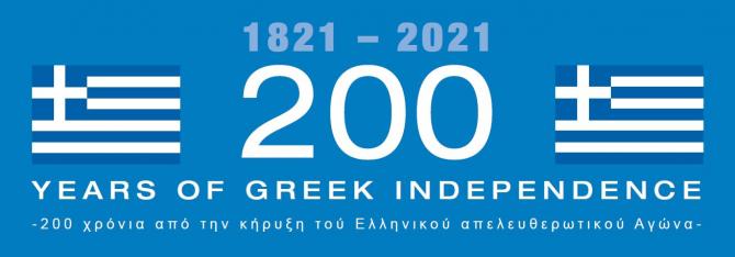 Bicentennial anniversary from the Greek War of Independence
