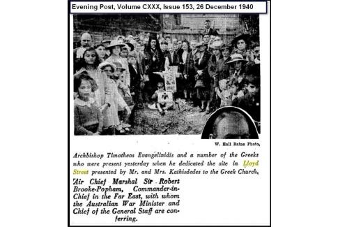 1941